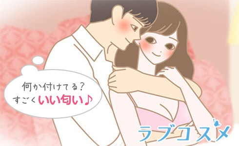 第二章 勇気の粒