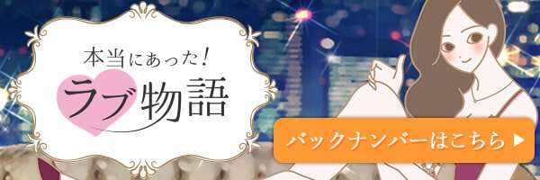 バックナンバーはこちら