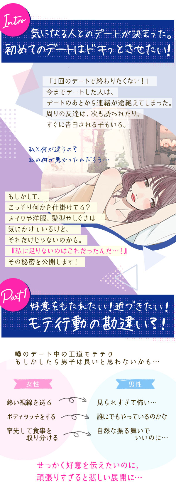 摜1