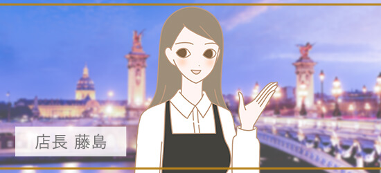 店長藤島ごあいさつ(画像)