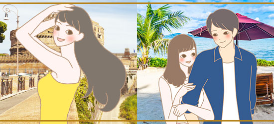 ワクワクするイラスト