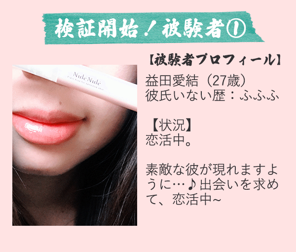 팱҃vtB[@X^btvc