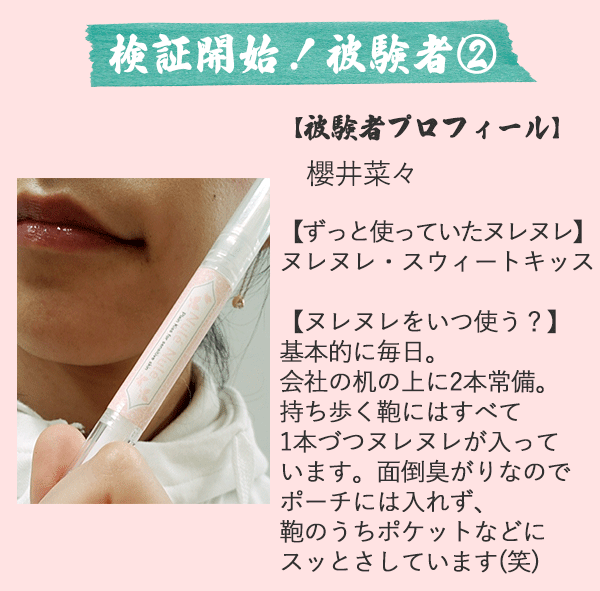 팱҃vtB[@X^btN䂳