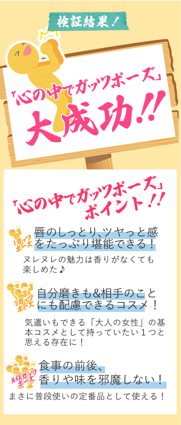 kkEv[LbXł̌ؑ听iN䂳j
