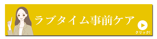 u^COPAoi[摜