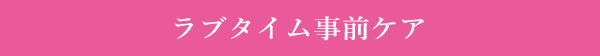 u^COPA