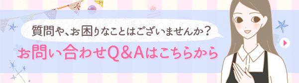 Q&A