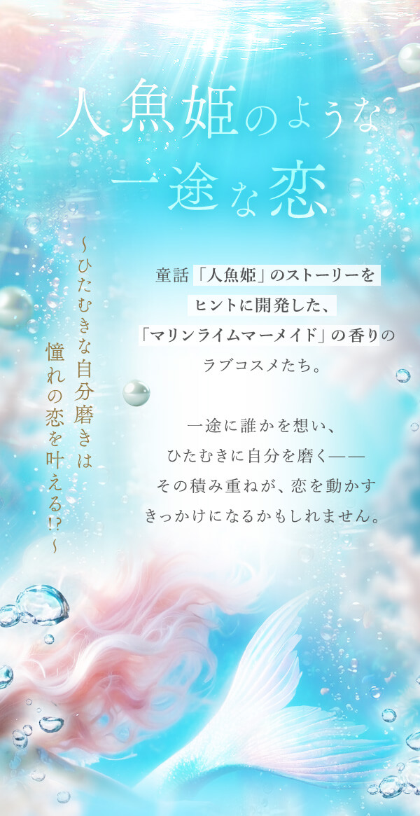 �}�������C���}�[���C�h�y2026�z|�C���g��