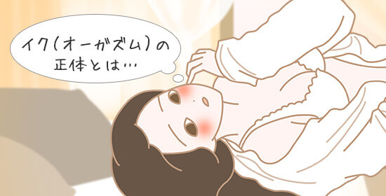 I[KYƂ́Hǂꂭ炢oĂHoȂŔH