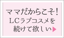 }}炱ILCuRX𑱂ė~