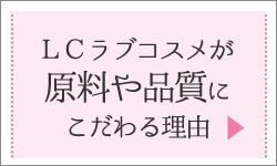 LCuRXiɂ闝R