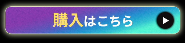 VNbg