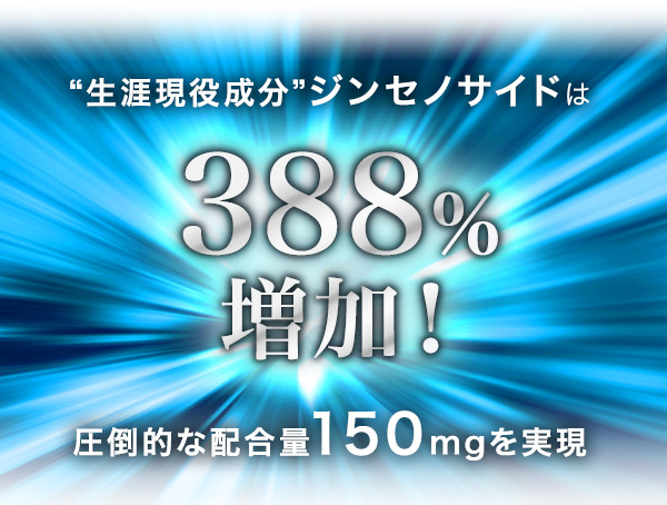 VNbg