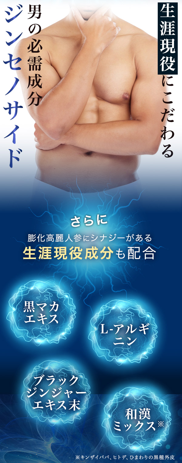 VNbg