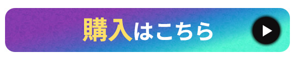 VNbg