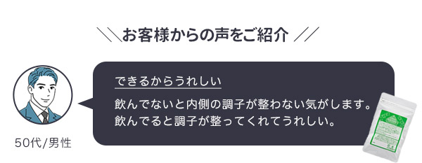 ウルトラエレクションズ