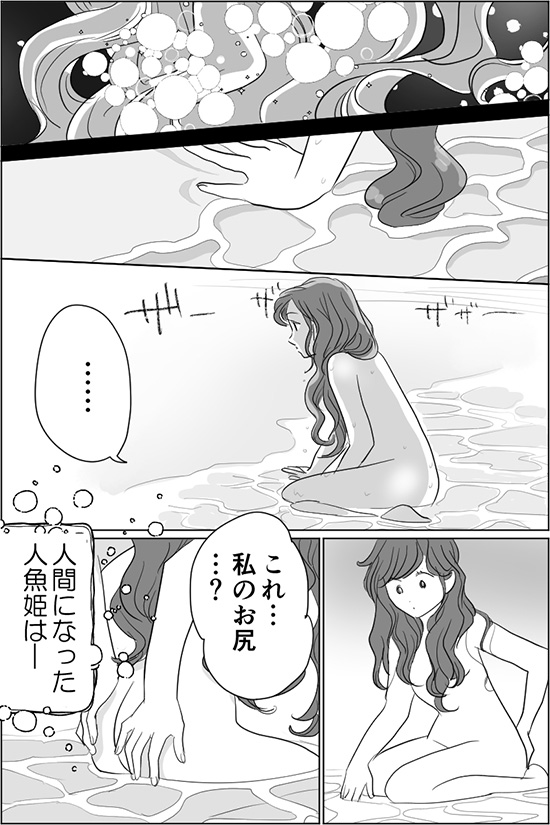 lPPby[WW