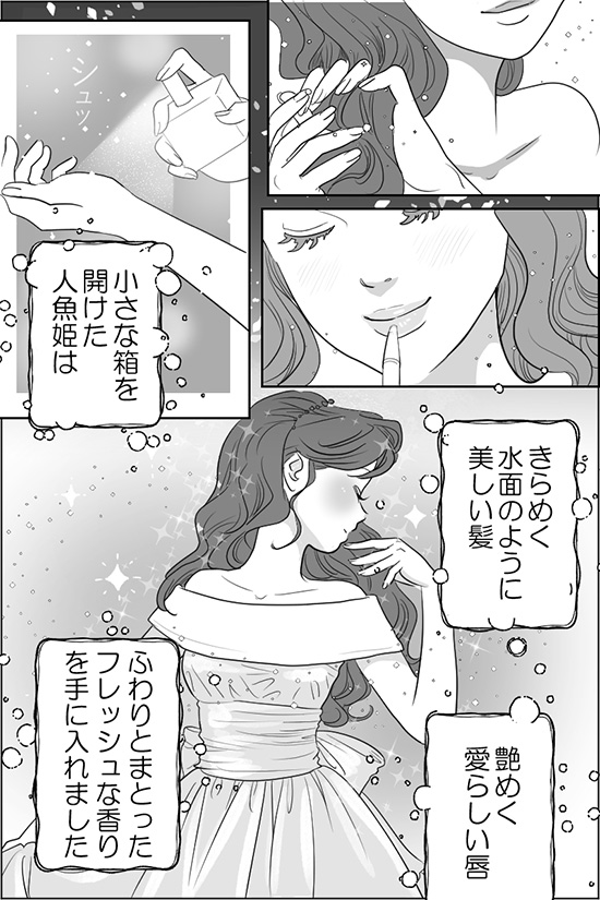 lPQby[WR