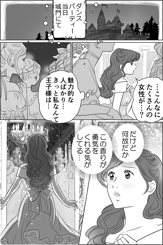 lPQby[WS