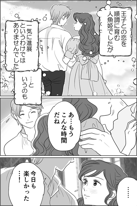 lPRby[WP