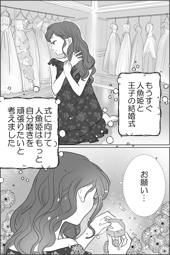 lPRby[WP