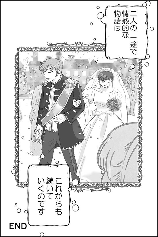 lPRby[WU