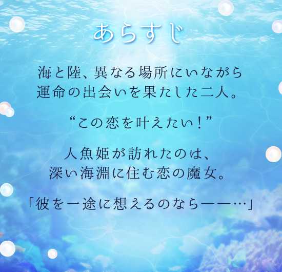炷