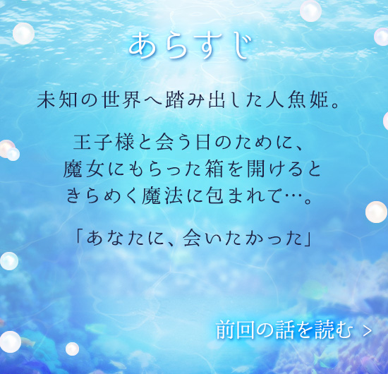 炷
