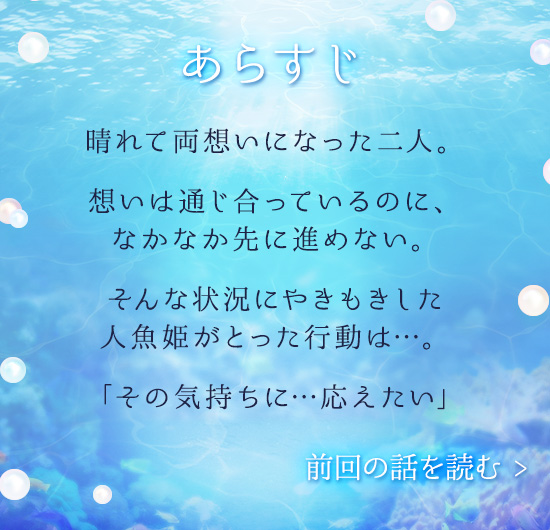 炷