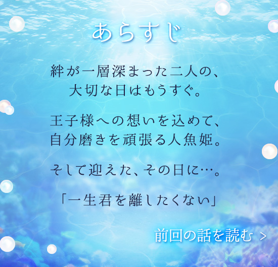 炷