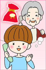 母が喜ぶプレゼントとは…?