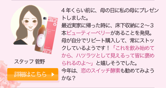 X^bt삨
