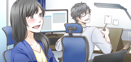 未由と悠人