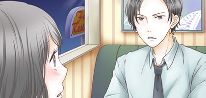 北村修と小森未由
