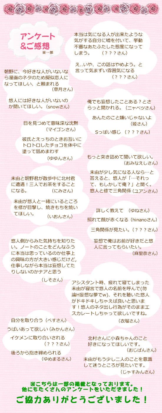 AP[gz
