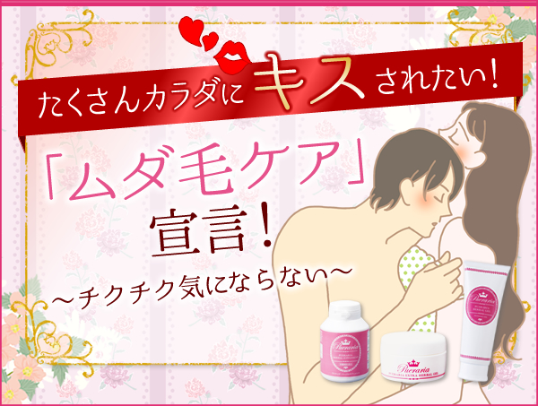 _уPA錾