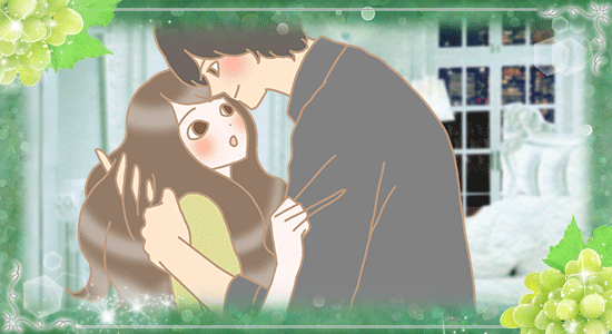 男性がしたいイラスト