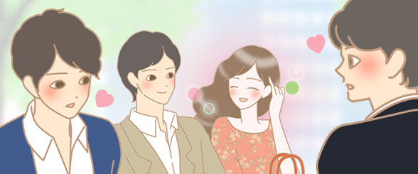 男性が惹かれる女性とは?
