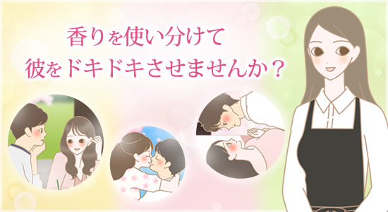 藤島さんイラスト