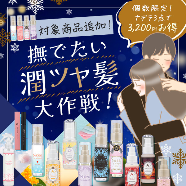 ������I�i�f�e3�_��3200�~�����I���ł������c��������I