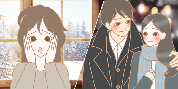 ���̋G�߂ɂ́A����Ȕ��̂��Y�݂�����܂��񂩁H