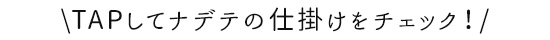 ^bv摜