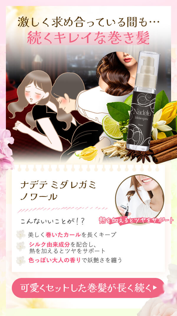 �i�f�e�@�~�_���K�~