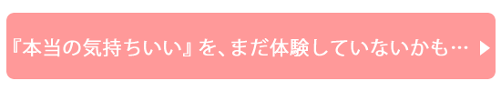 グッズ複合LPテキスト