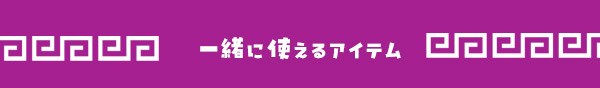 iCg}[Pbg