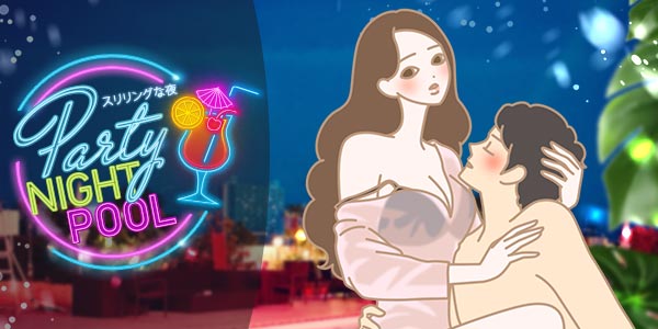 雨の日のような恋2022〜切なさも大切にしたい〜雨の日の中でも笑顔のカップルイラスト
