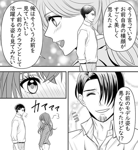 uRXʘAږ YEs[``邾ŐS`9