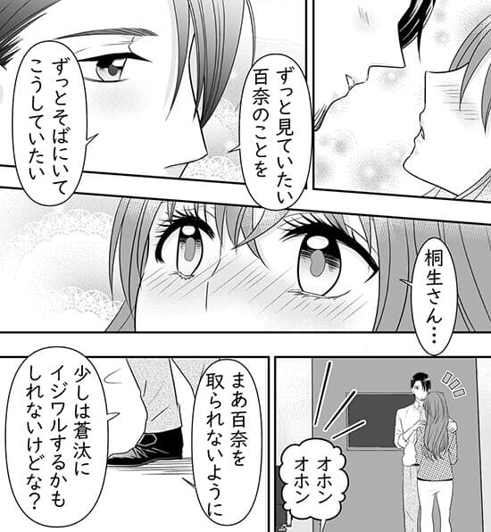uRXʘAږ YEs[``邾ŐS`10