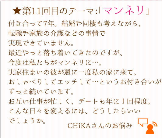 ^CgAP[g