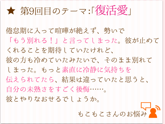 ^CgAP[g